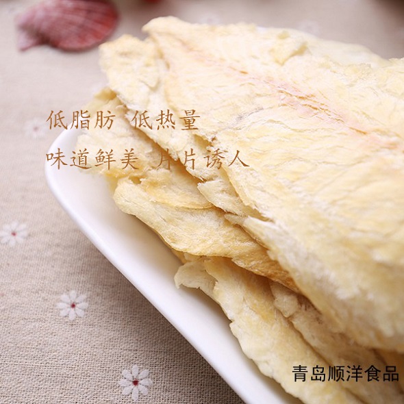 青岛厂家批发价称重烤鱼片|美味无限