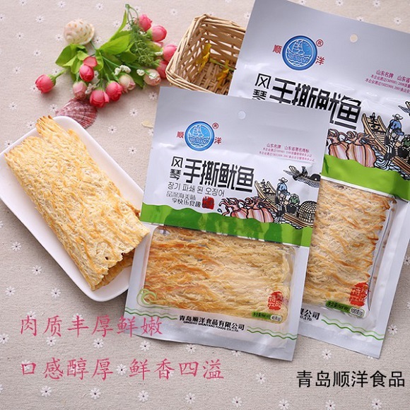 青岛厂家批发价鱿鱼片|即食海鲜零食