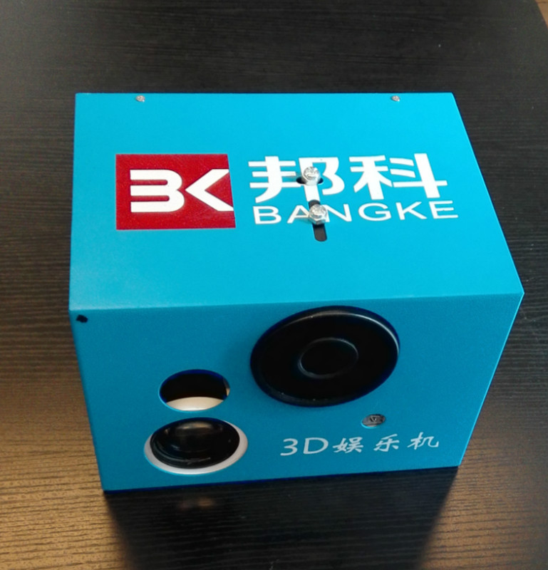 邦科夜场娱乐芯片机  夜场娱乐机  桌面投影互动