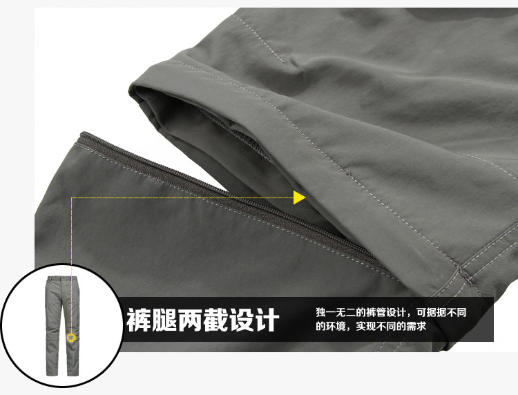 尼龙四面弹登山布双层登山布双面登山布
