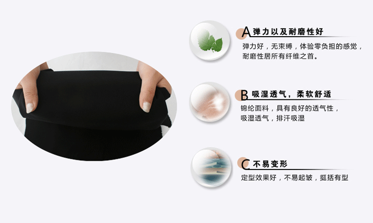 锦纶氨纶防水速干四面弹尼龙平纹四面弹  锦纶氨纶四面弹