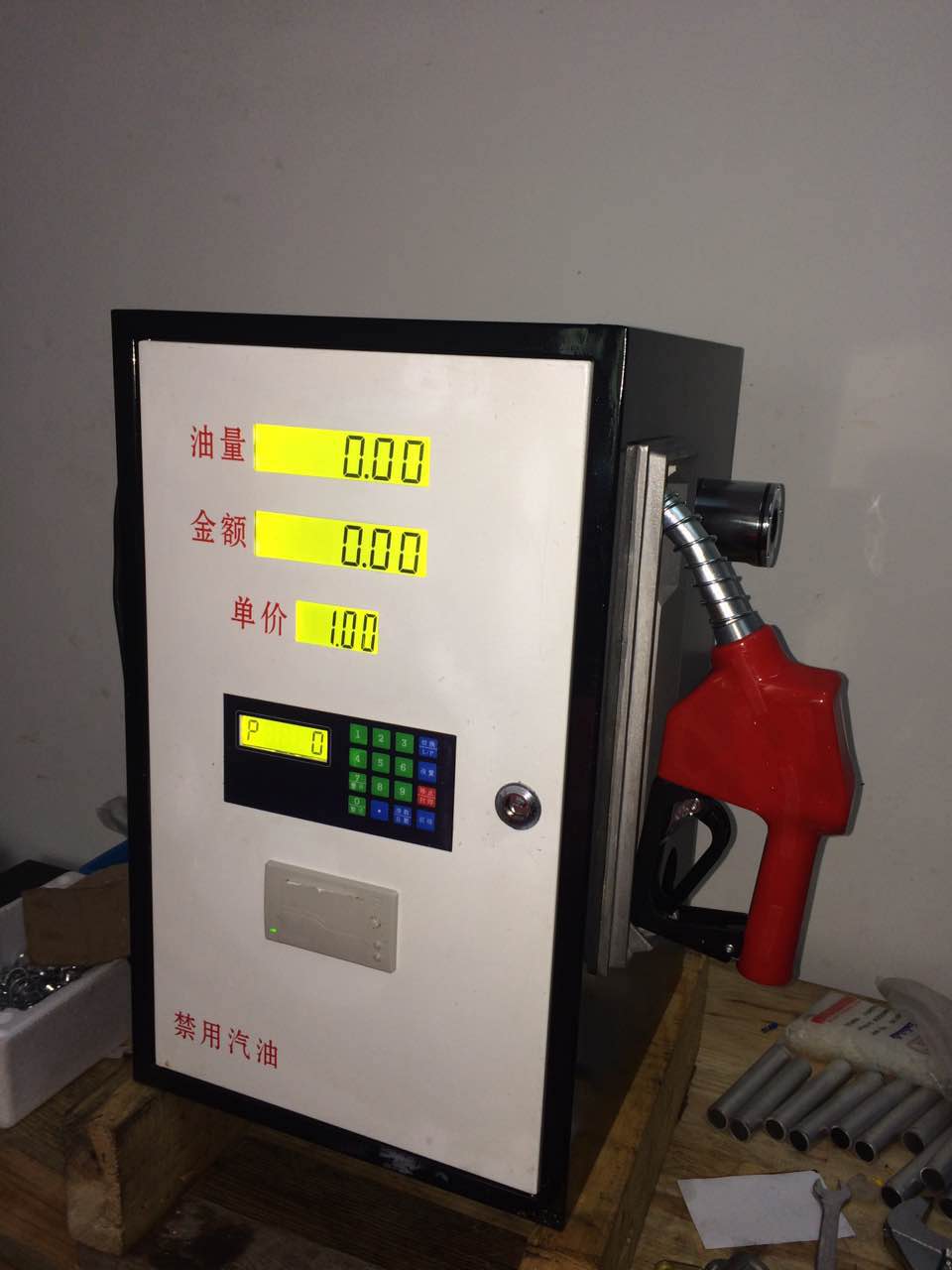 上海永良泵业制造有限公司