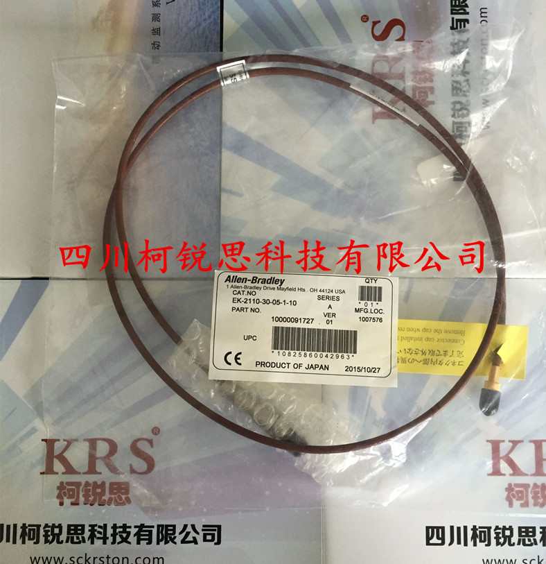 前置器EK-2108-5-001/EK-2108-9-001  恩泰克