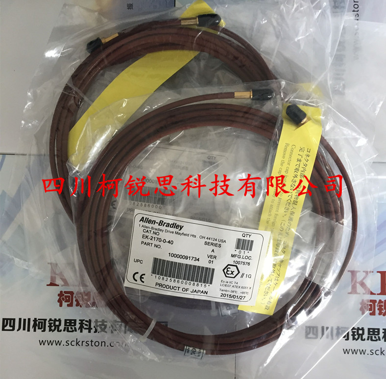 前置器EK-2108-5-001/EK-2108-9-001  恩泰克
