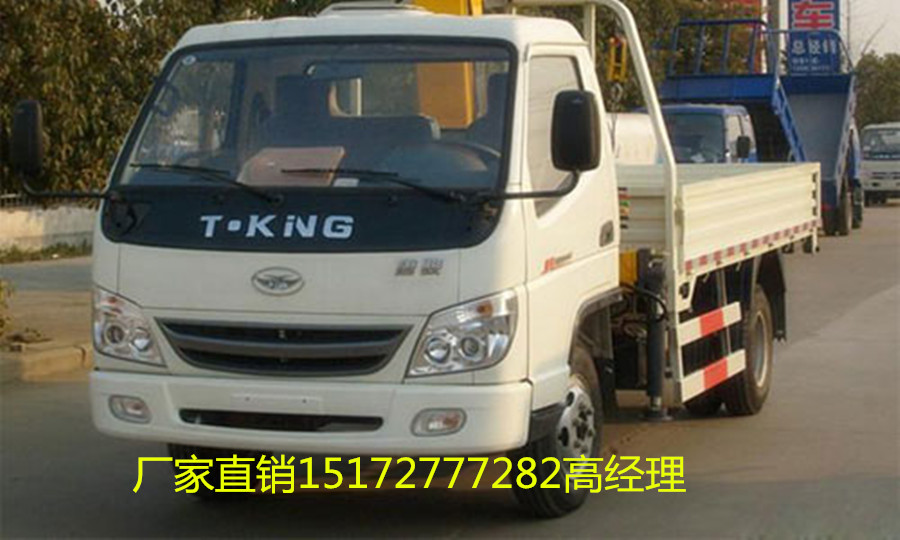 东风随车吊  随起运输车