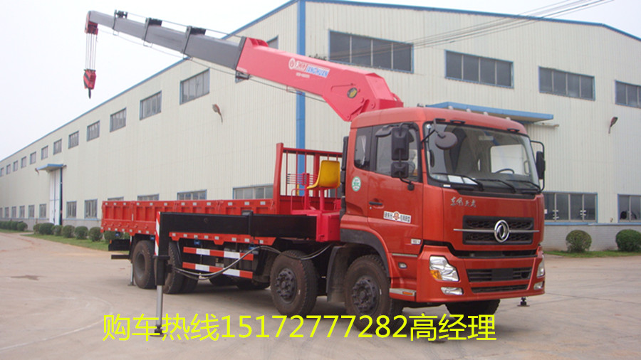 东风8-10吨随车吊  随起运输车  起重运输车