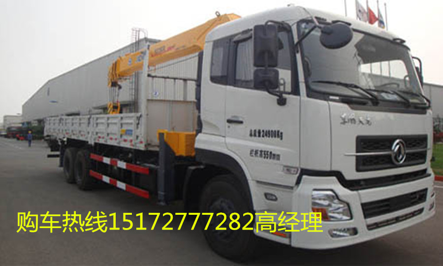 东风5吨随车吊  随起运输车  起重运输车