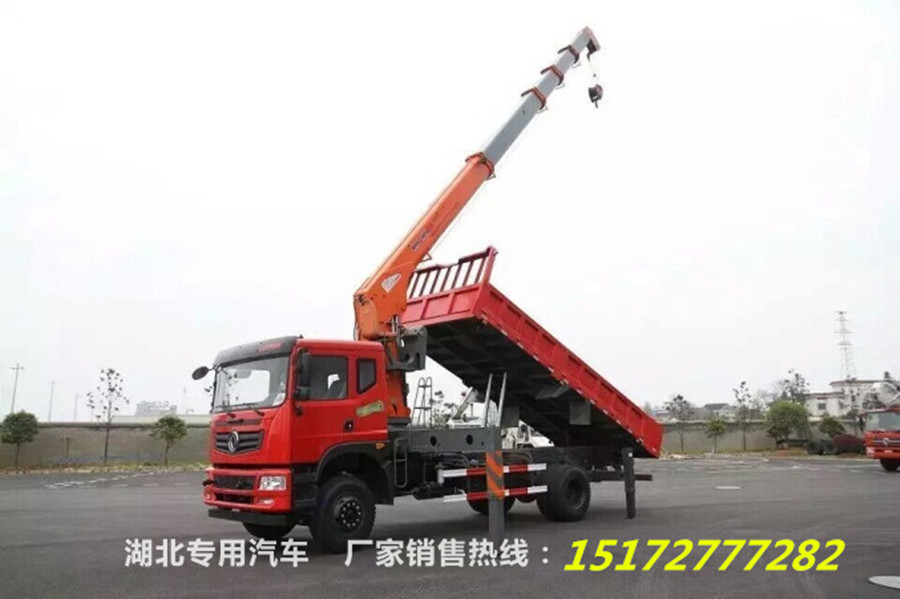 随车吊厂家直销  随起运输车