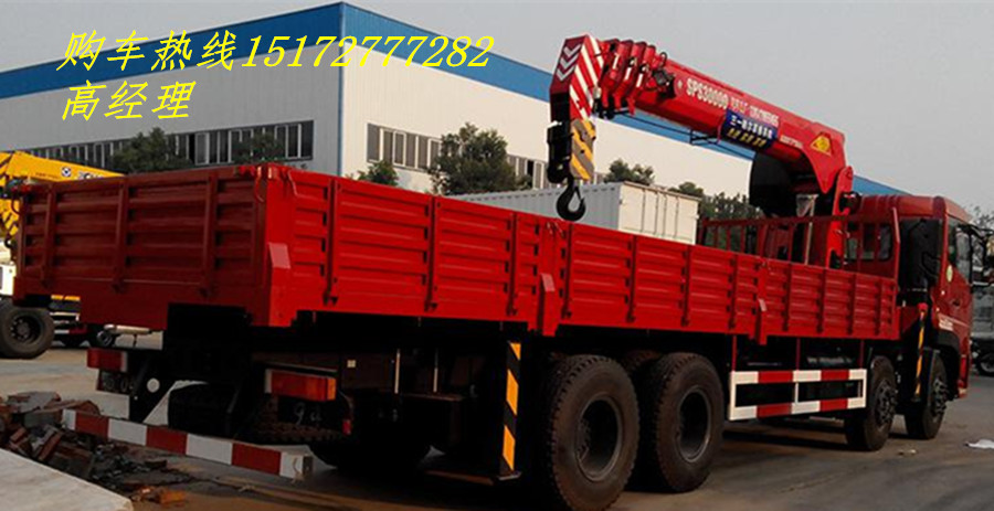 随车吊||东风随起运输车  随车吊价格