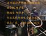 重庆舞蹈室【吸音耐火喷涂】苏州联控声学
