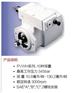 奥盖尔柱塞泵 奥盖尔变量泵配件