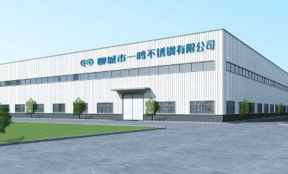 聊城市一鸣不锈钢有限公司
