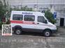 依维柯宝迪A32救护车急救车120救护车