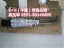 德国E+H变送器CLM253-CD0005
