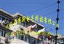 常州、苏州电子围栏价格CABOS-D02