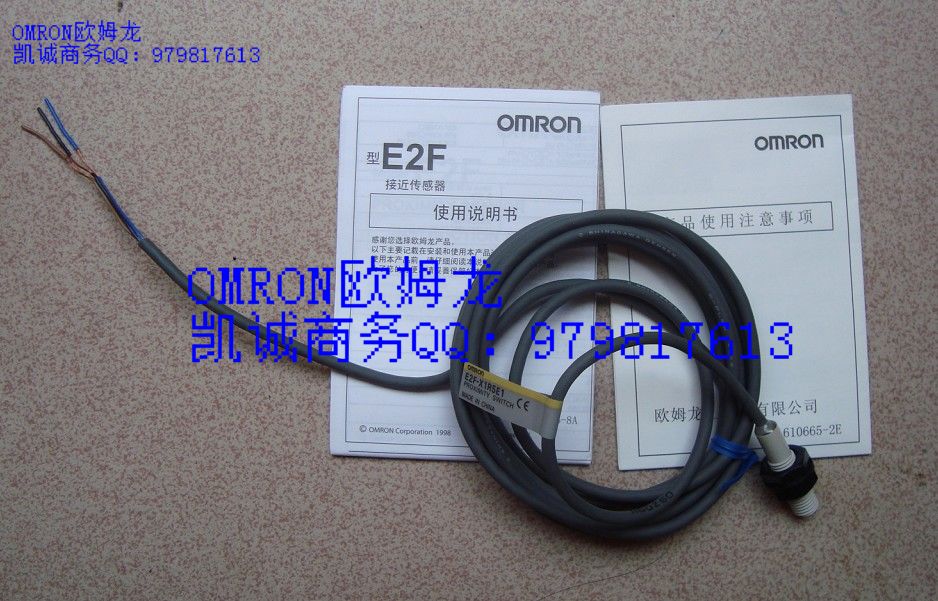 E2FM-X10D1-M1TGJ-T欧姆龙接近开关  欧姆龙OMRON
