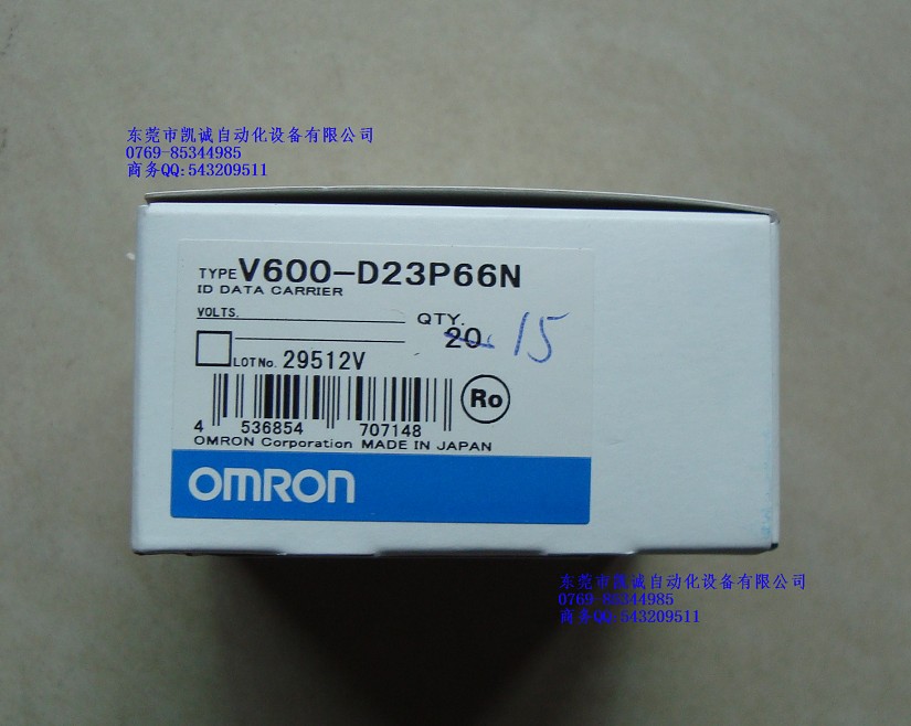 V600-D23P66N  VAL2 VAQ-4G-K开关  欧姆龙OMRON