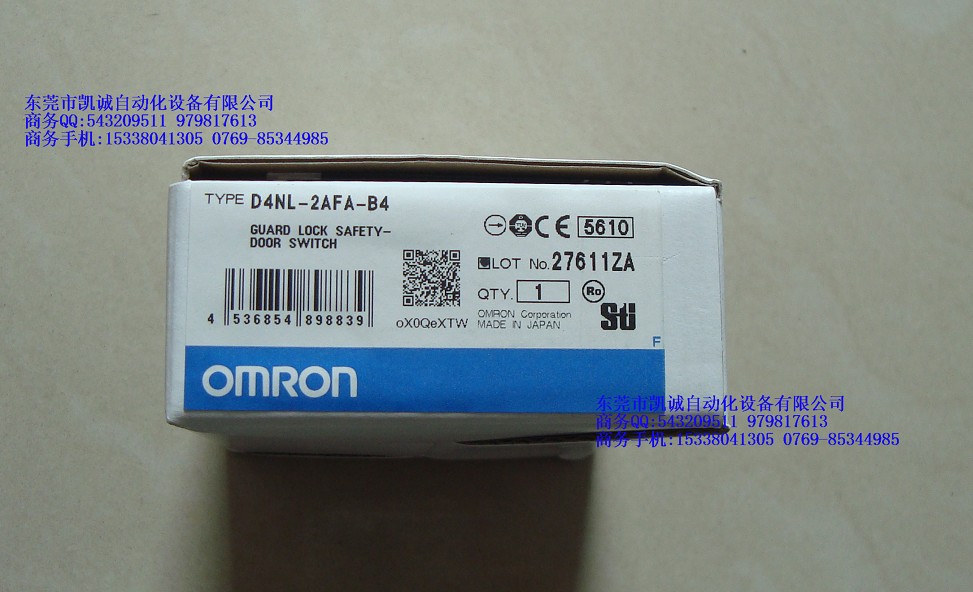现货OMRON安全门开关D4NL-2AFA-B  D4NL-1AFA-B