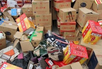 工商局认可的食品销毁焚烧公司食品焚烧  过期食品焚烧  进口食品销毁  莘庄食品销毁
