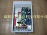 实用型工业安全电磁自动感应加热器