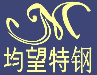 上海高高商贸有限公司