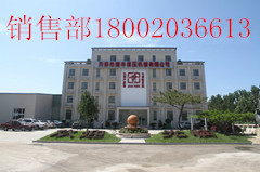 天津市建丰液压机械有限公司
