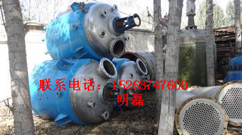 二手不锈钢反应釜、二手5吨不锈钢反应釜  二手反应釜