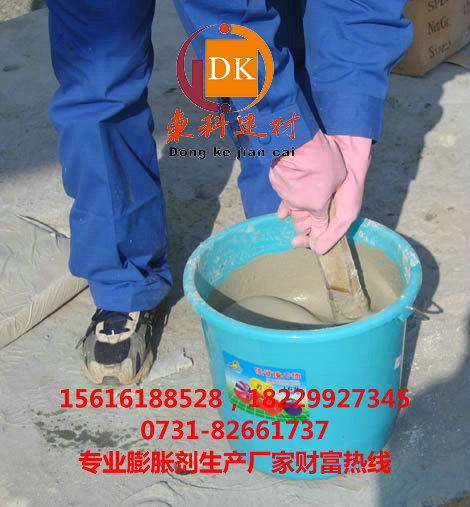 丽江混凝土破碎剂，石头剂厂家批发价  石头爆破剂  破石剂