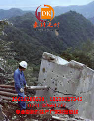 迪庆破碎膨胀剂报价，迪庆开山膨胀剂工厂  混您土胀裂剂