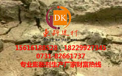 临沧静态剂，岩石膨胀剂一吨多少钱  静态爆破剂  岩石爆破膨胀剂  无声破石剂