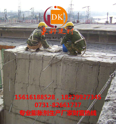 怒江静态膨胀剂，岩石无声剂厂家直销  岩石无声爆破剂  破石剂