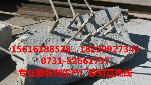 怒江静态膨胀剂，岩石无声剂厂家直销  岩石无声爆破剂  破石剂