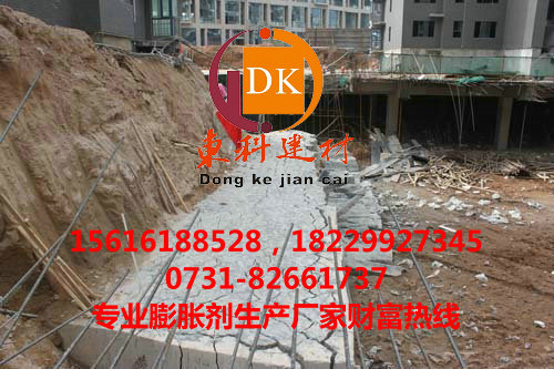 怒江无声破碎剂，静力膨胀剂一吨多少钱  静力爆破膨胀剂  无声静裂剂