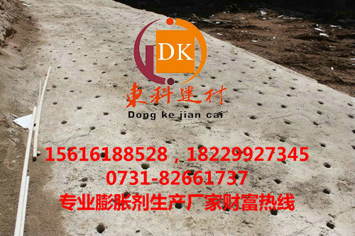 普洱膨胀剂直销，普洱静态胀裂剂生产  爆破膨胀剂  裂石剂