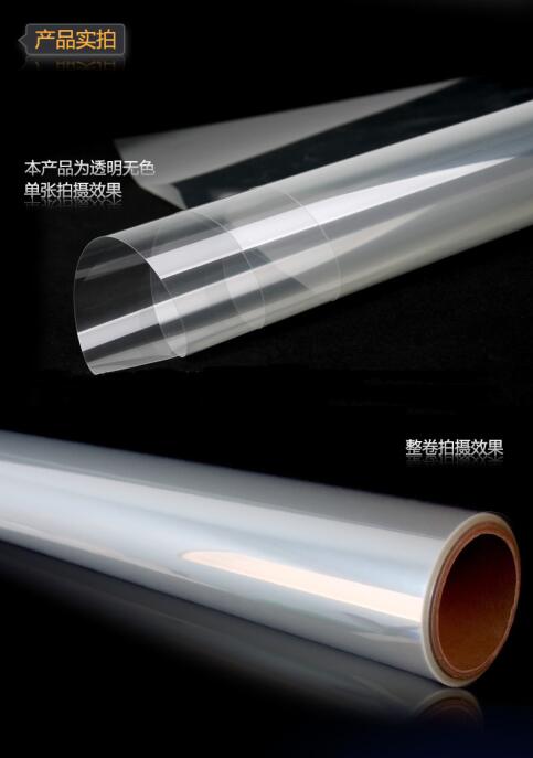 黔东南银行玻璃防爆膜 黔东南玻璃防爆膜厂家