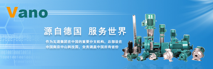 南京戴勒机械有限公司