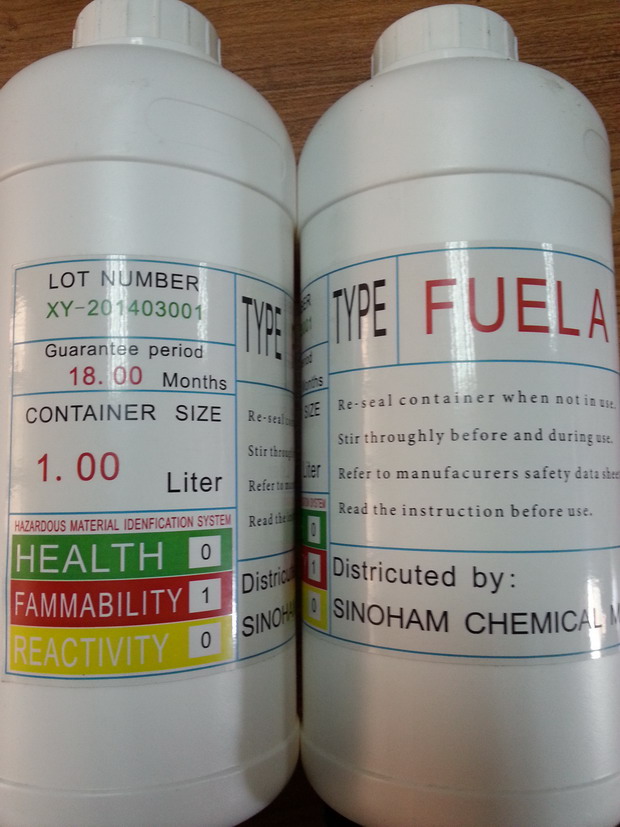 ASTM燃油FUEL-A/B/C/D/F  FUEL C  燃油C