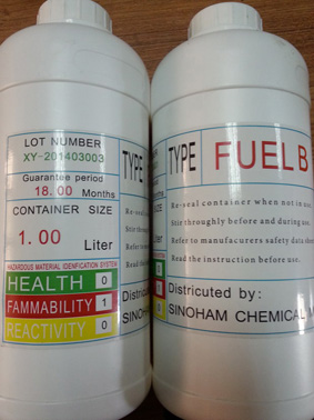 ASTM燃油FUEL-A/B/C/D/F  FUEL C  燃油C