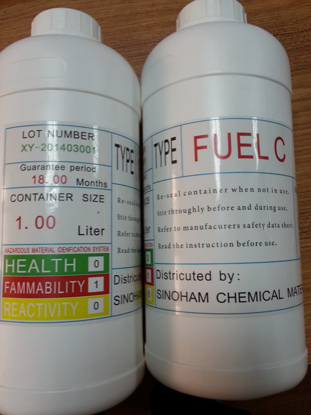 ASTM燃油FUEL-A/B/C/D/F  FUEL C  燃油C