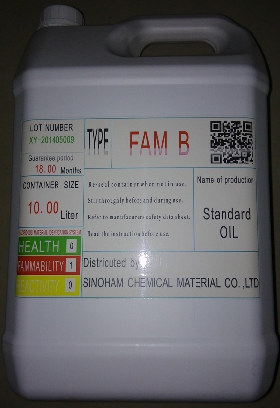 德标DIN51604-FAM A/B/C  FAMA油  FAMB油  FAMC油