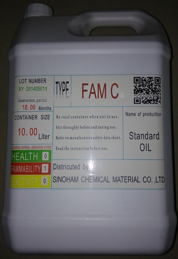 德标DIN51604-FAM A/B/C  FAMA油  FAMB油  FAMC油