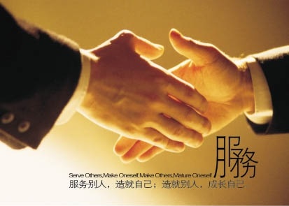 大连虹润电子有限公司
