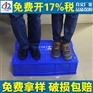 车间塑料周转箱