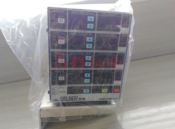 日本理研计器RM-2305(RB/RX)自动冲床监视器 自动冲床监视显示器