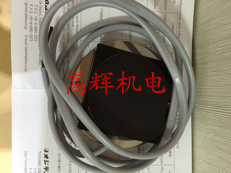 日本大阪自动化OJIDEN脚踏开关OFL-S-PB