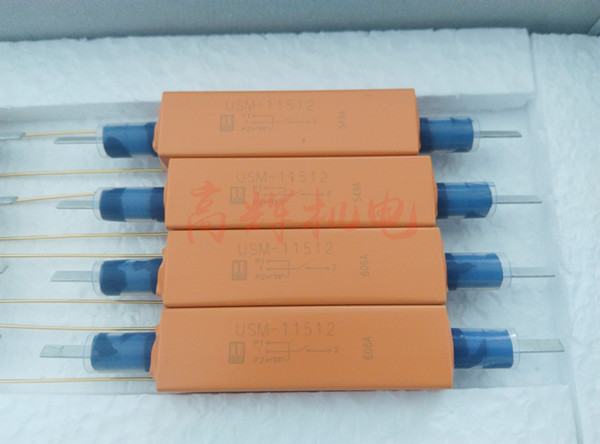 日本SANYU（3U）继电器USM-11512  耐压5KV