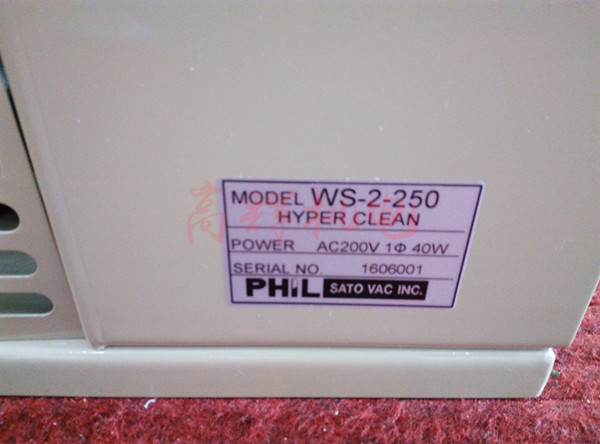 日本satovac佐藤真空PHIL油滤器WS-2-250