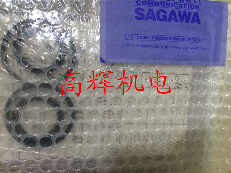 太阳铁工TAIYO液压缸密封组件QS1/PKS6-050