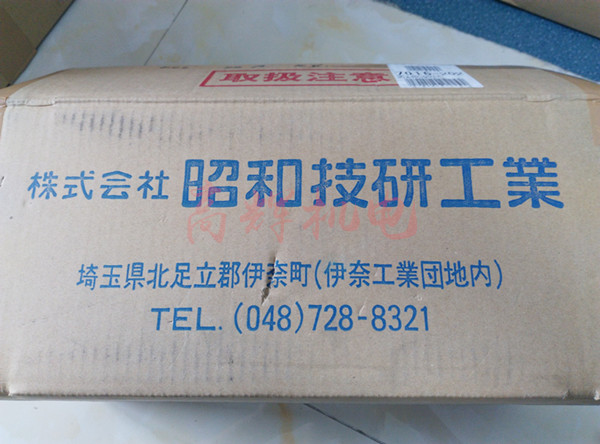 日本昭和技研工业旋转接头KCL20AR