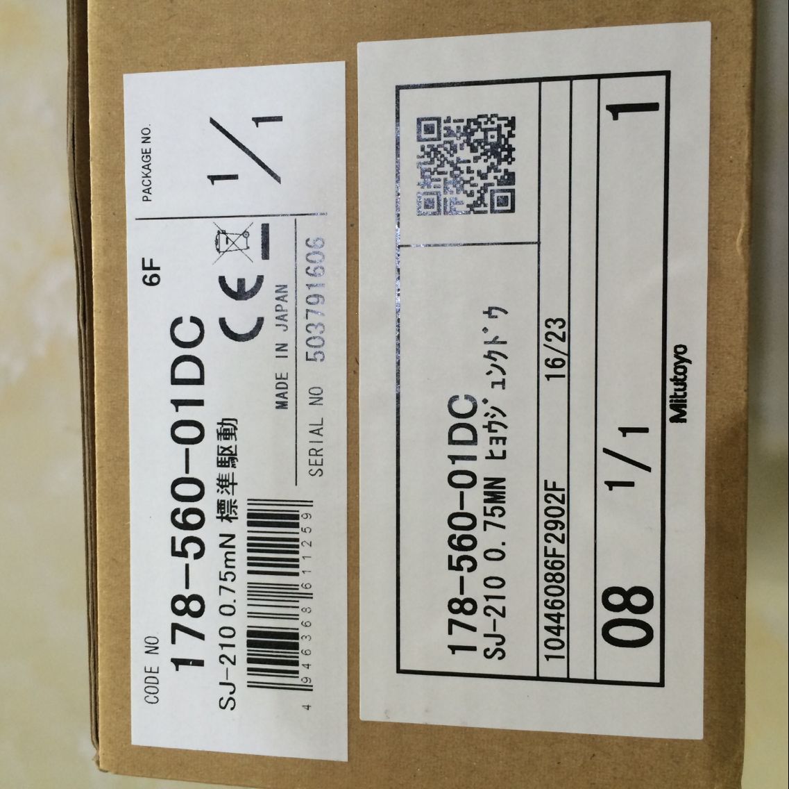 日本三丰Mitutoyo表面粗糙度测量仪SJ-210